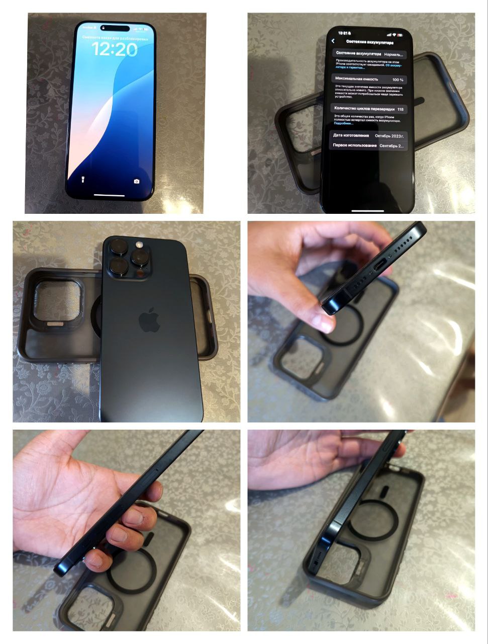 Продаю iPhone 15 Pro Max 256 ГБ - Электроника в Ростов-на-Дону