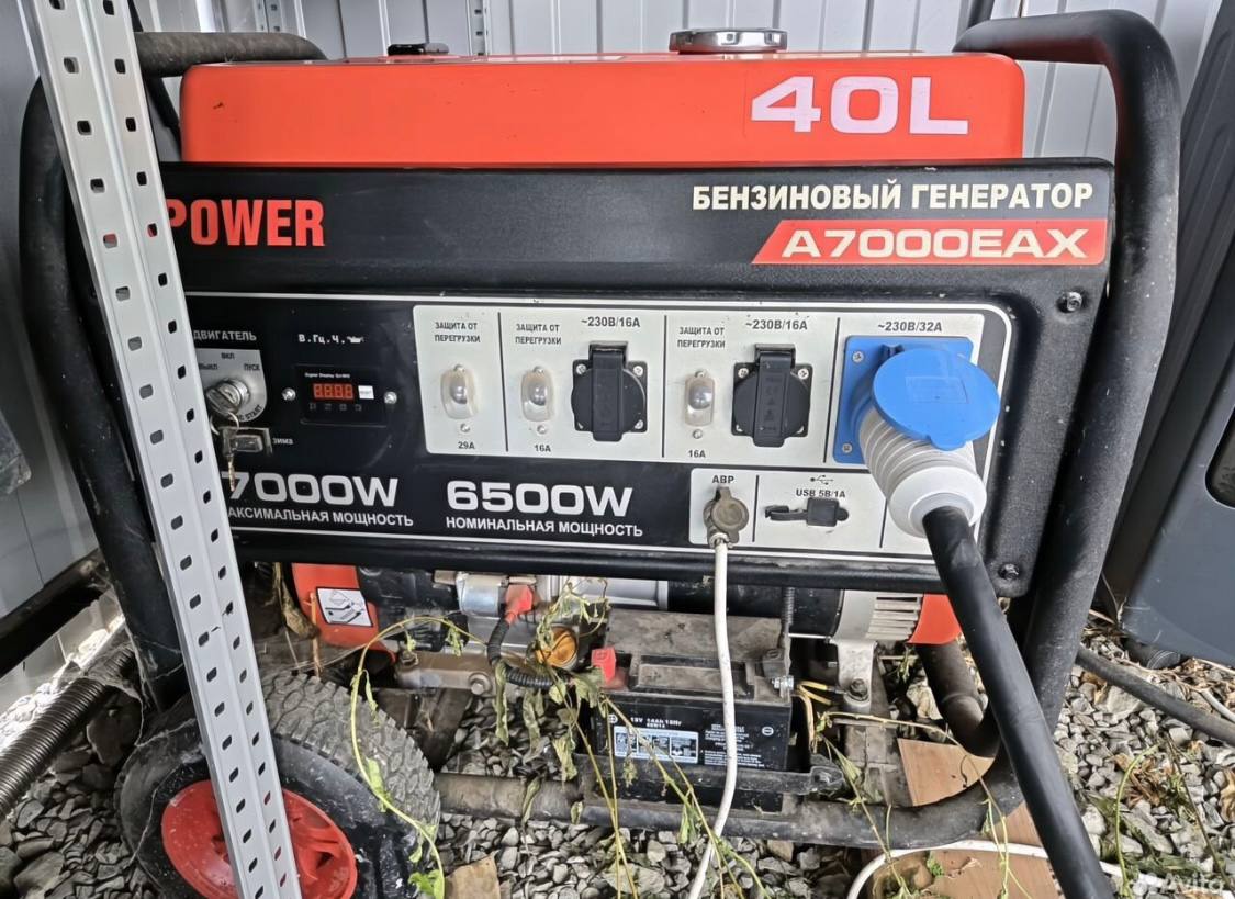 Генератор бензиновый А-iPower A7000EAX - Оборудование в Ростов-на-Дону - фото 2