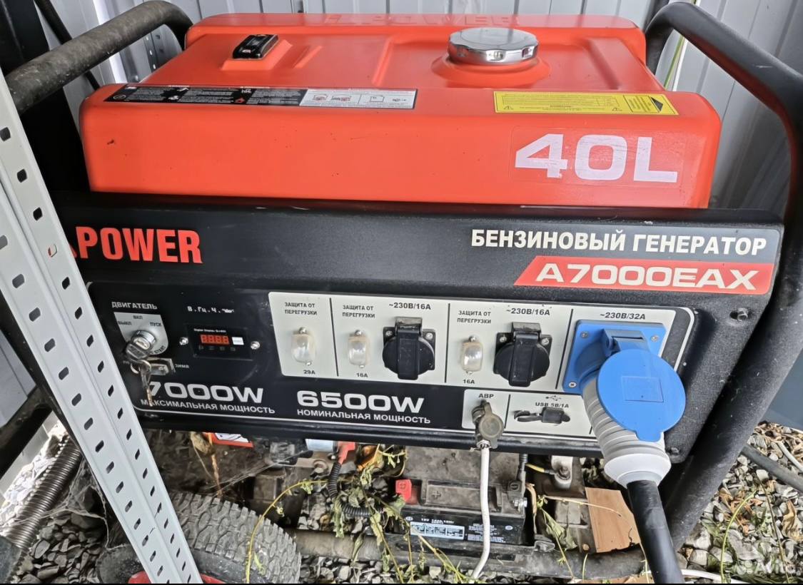 Генератор бензиновый А-iPower A7000EAX - Оборудование в Ростов-на-Дону - фото 4