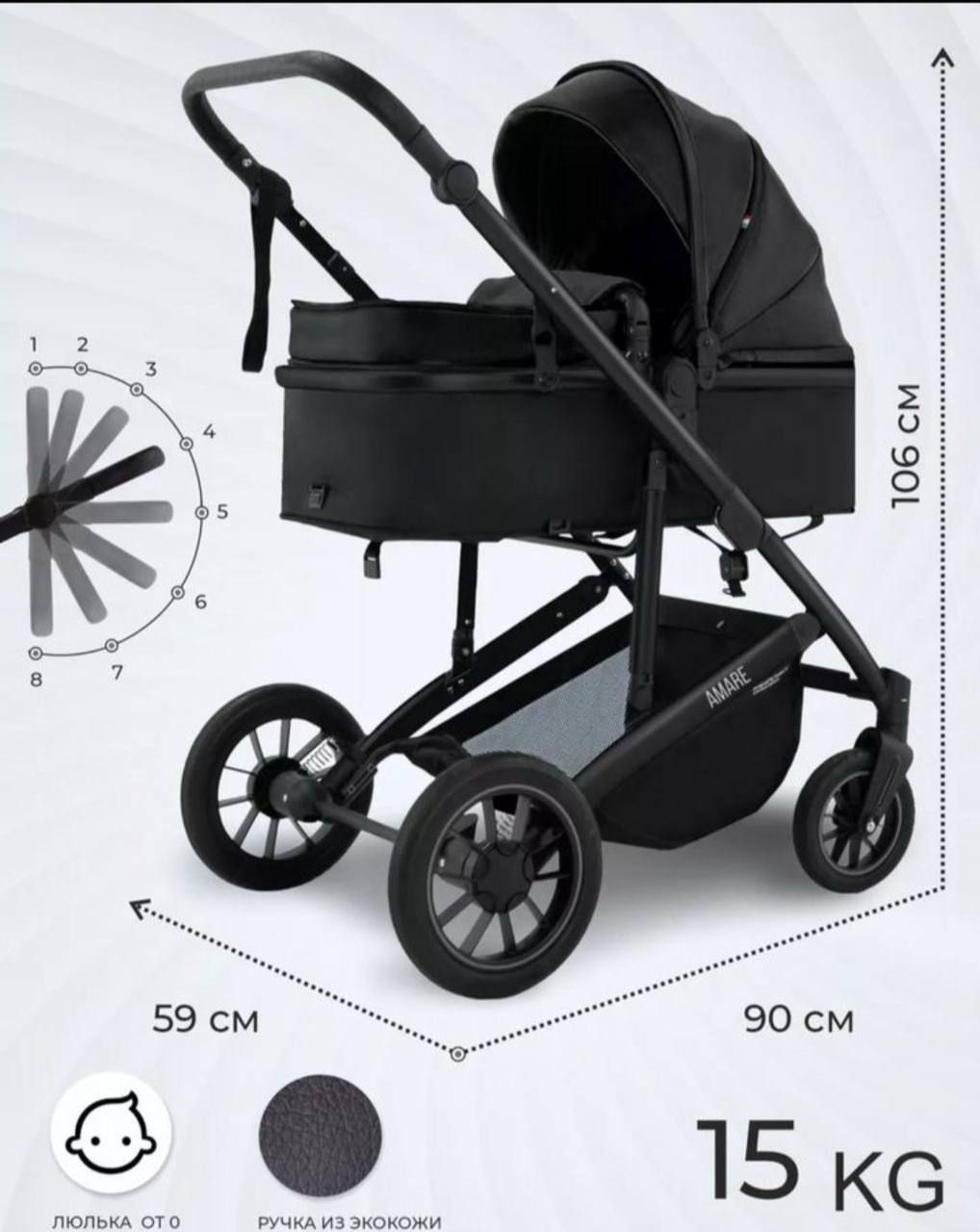 3в1 - Услуги в Ростов-на-дону - фото 5