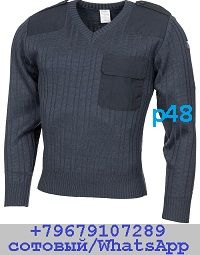 Свитер военный новый - частное объявление в Якутск