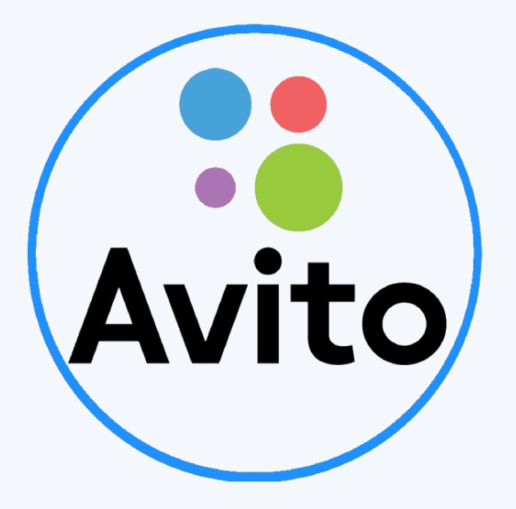Аренда Avito-аккаунтов - частное объявление в Уфа