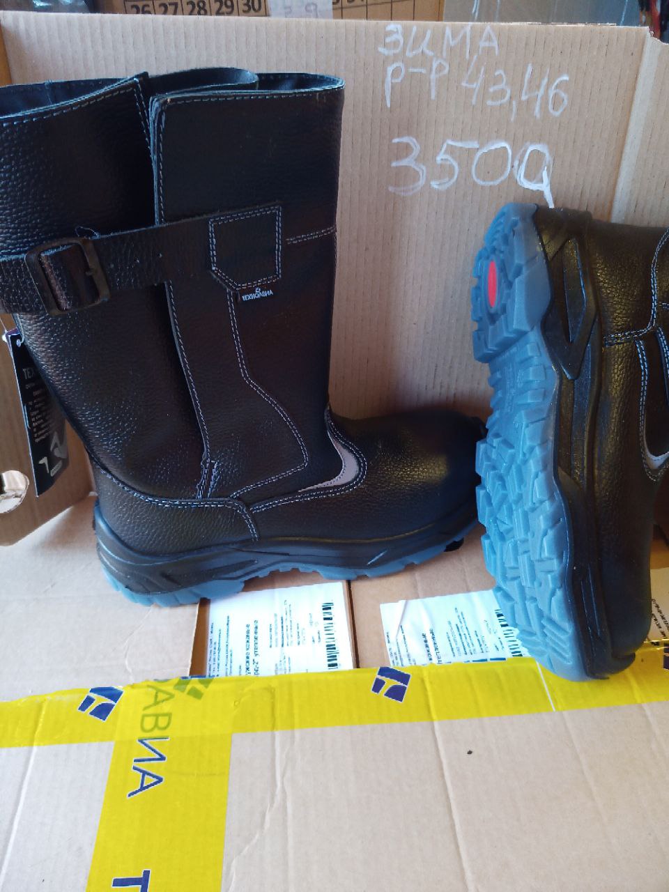 Зимние сапоги натуральная кожа - частное объявление в Кировский район