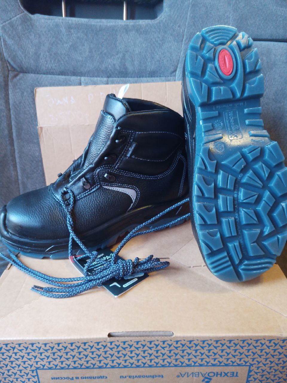 Зимние ботинки натуральная кожа размер 44 - частное объявление в Кировский район