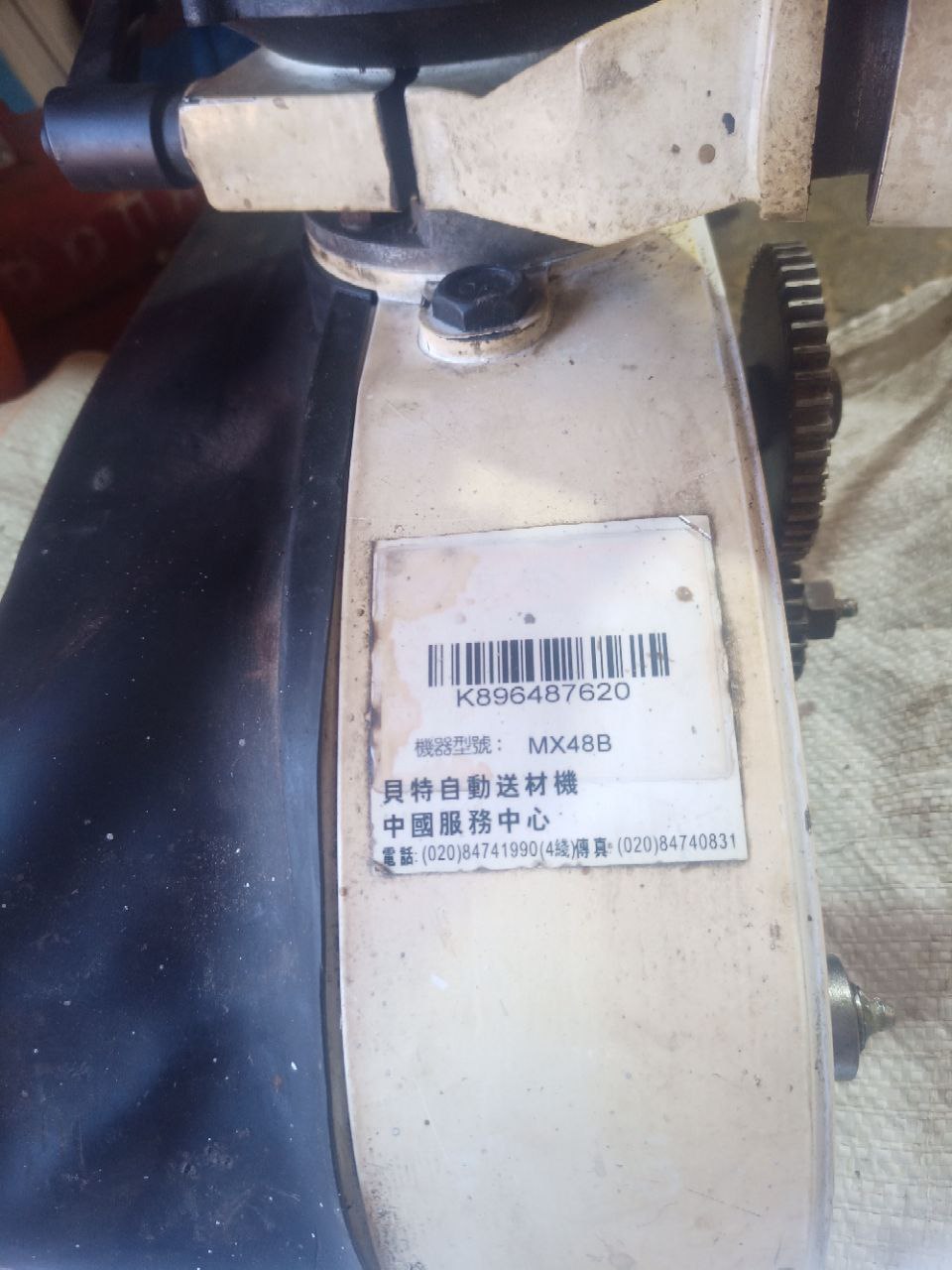 Продам автоподатчик Co-Matic MX48 В - Готовый бизнес и оборудование в Кировский район - фото 3