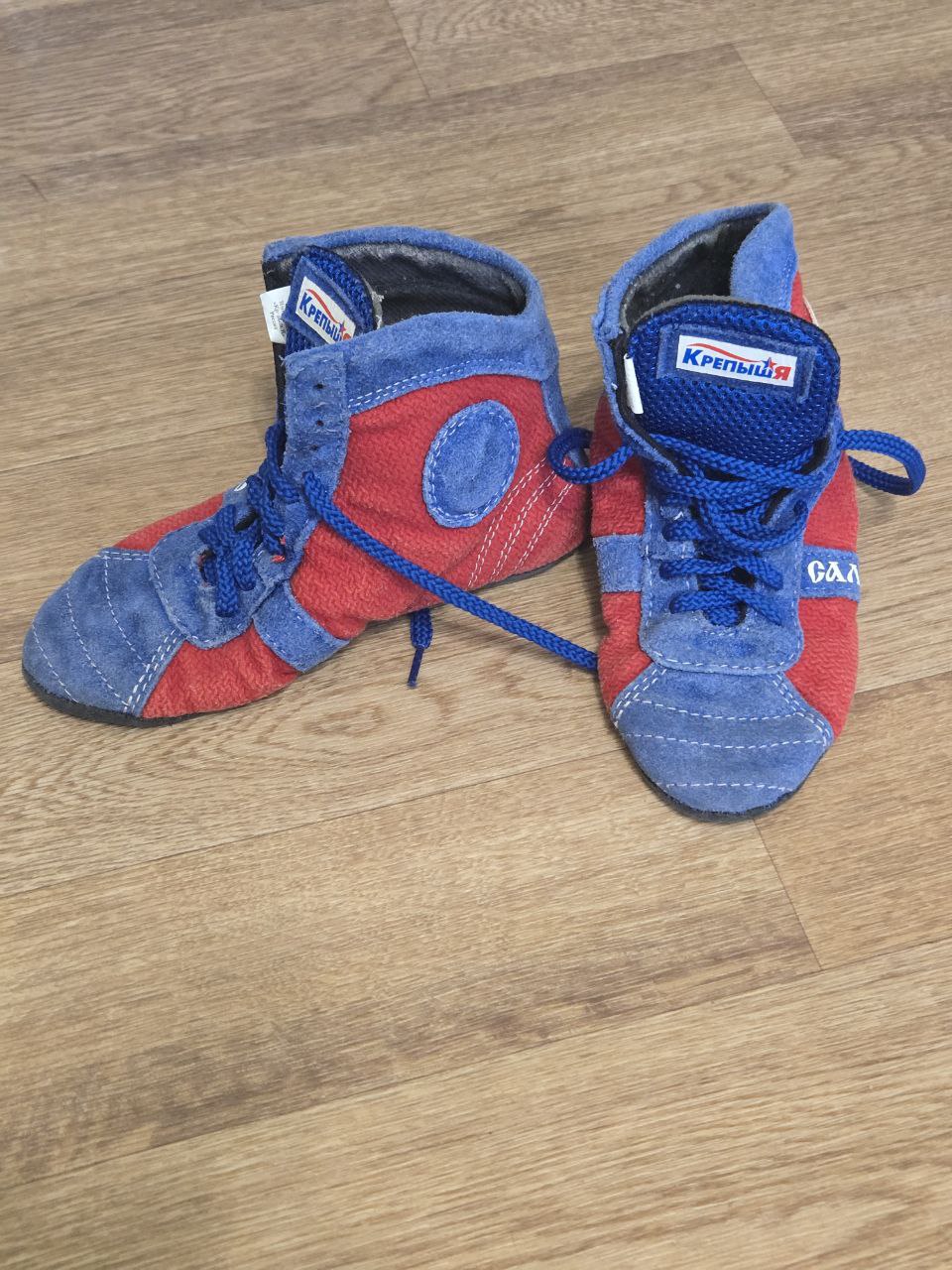 Продам куртку и самбовки - частное объявление в Кировский район