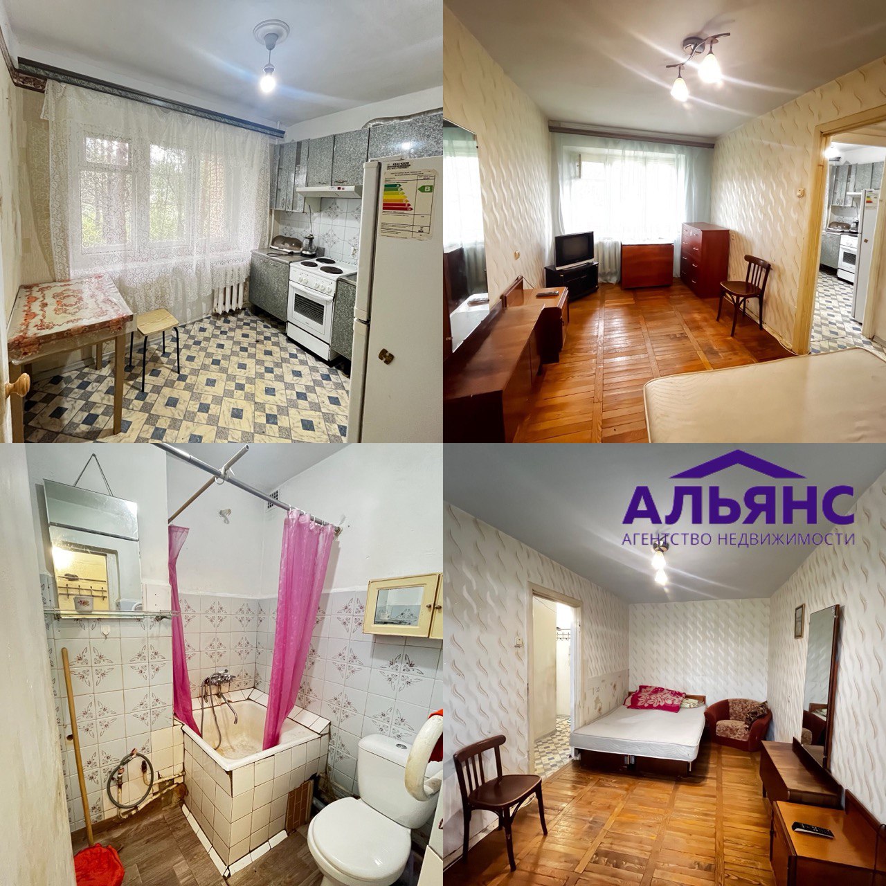 Продается 1-комн. квартира в Горных Ключах - частное объявление в Кировский район