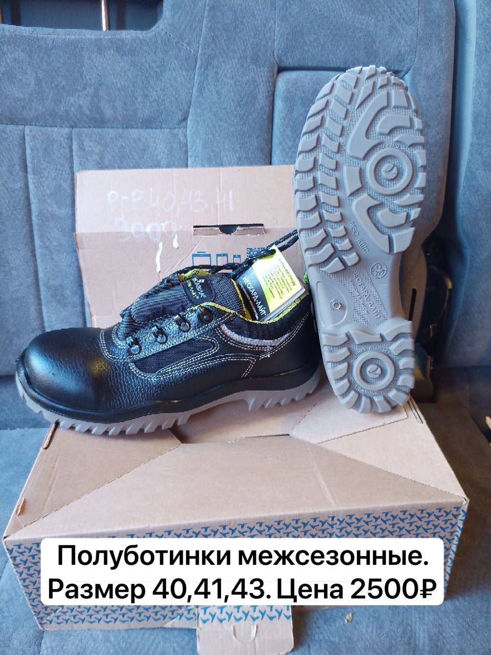 Доска объявлений reg 125 - Услуги в Кировский район