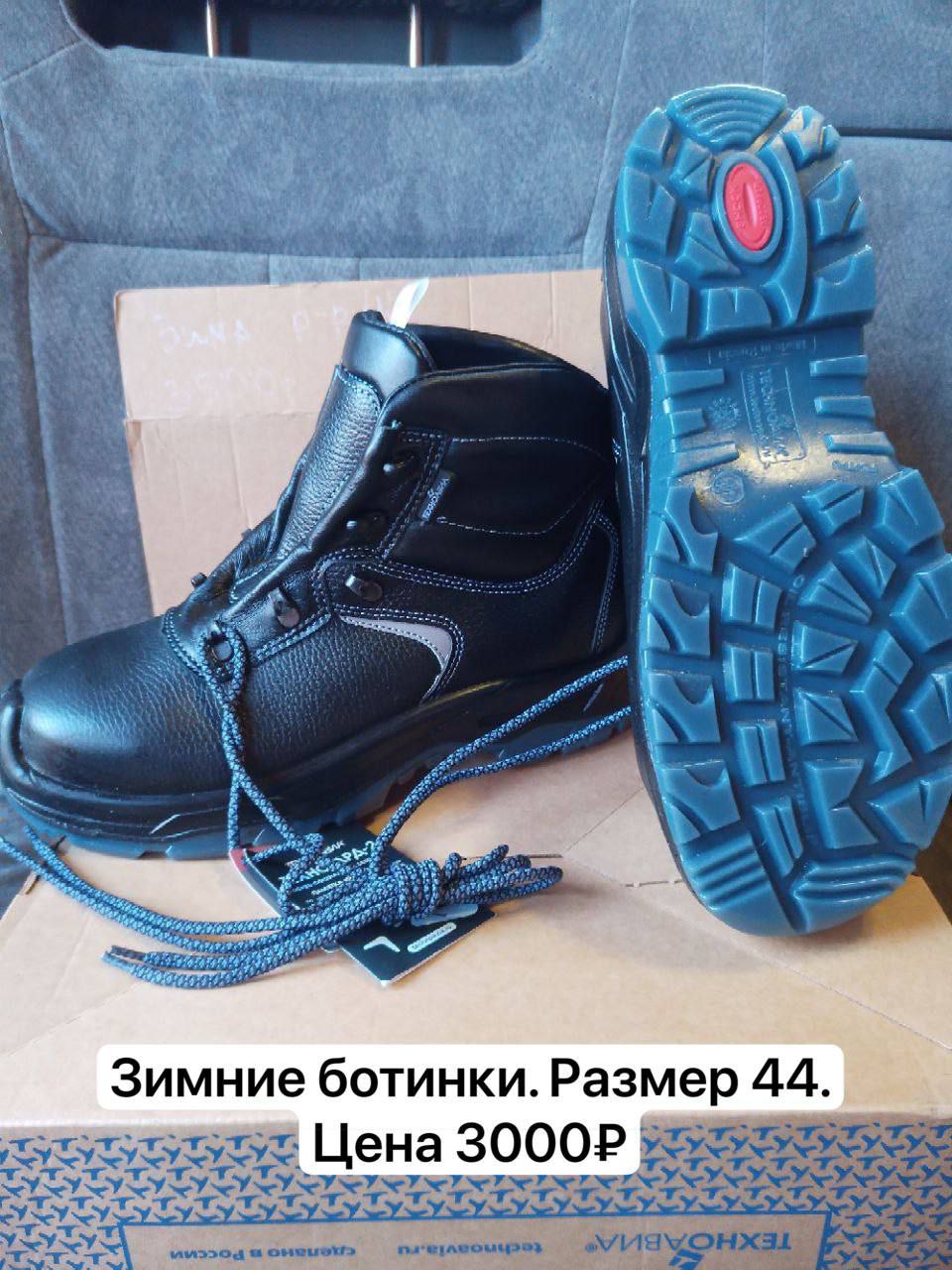 Доска объявлений reg 125 - Услуги в Кировский район - фото 3