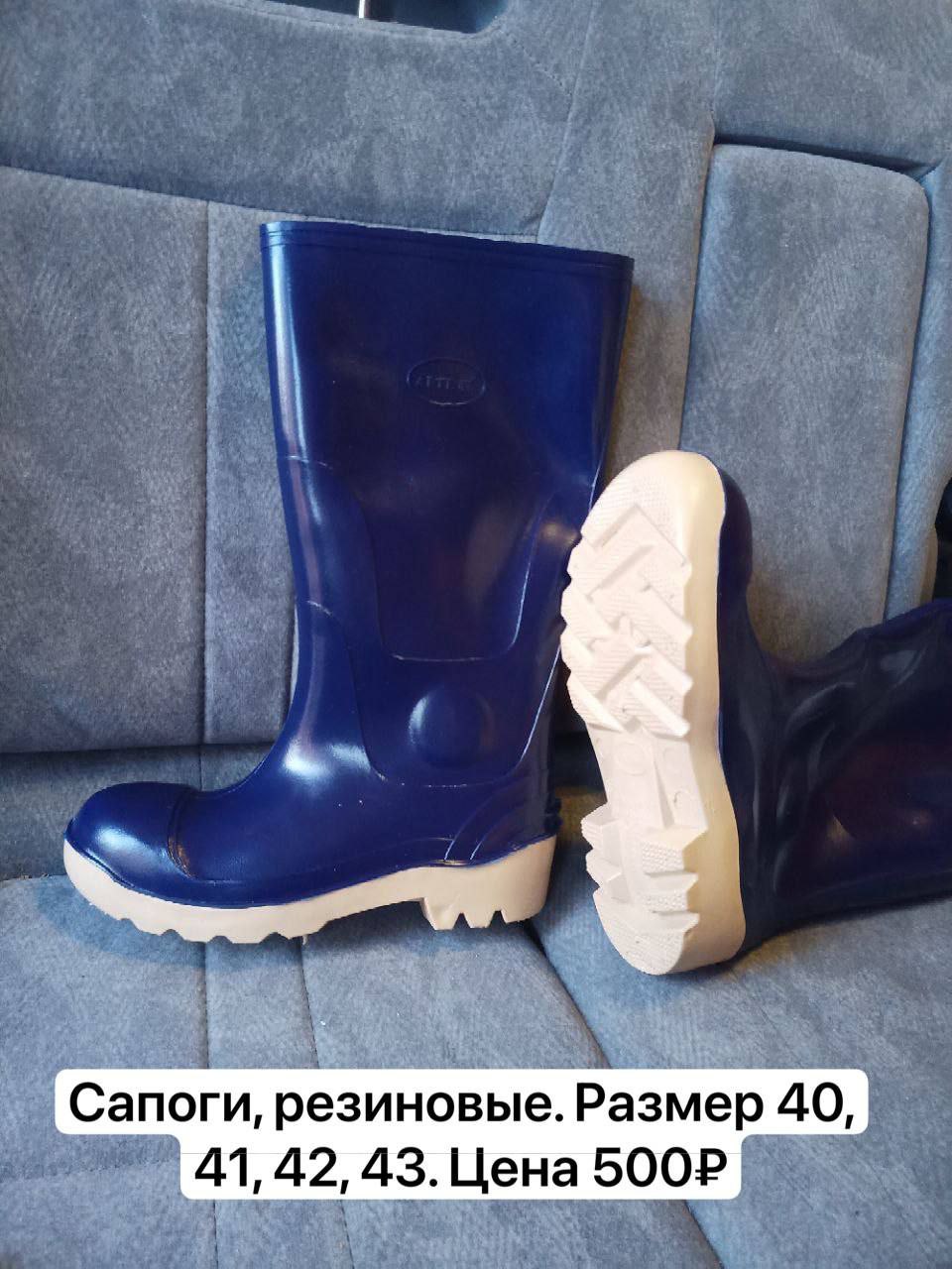 Доска объявлений reg 125 - Услуги в Кировский район - фото 4