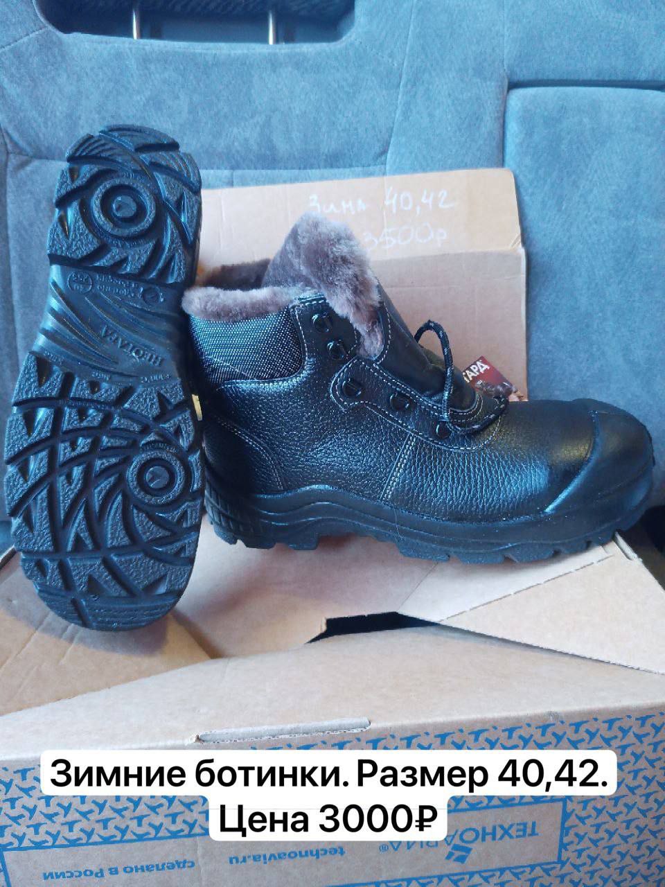 Доска объявлений reg 125 - Услуги в Кировский район - фото 5