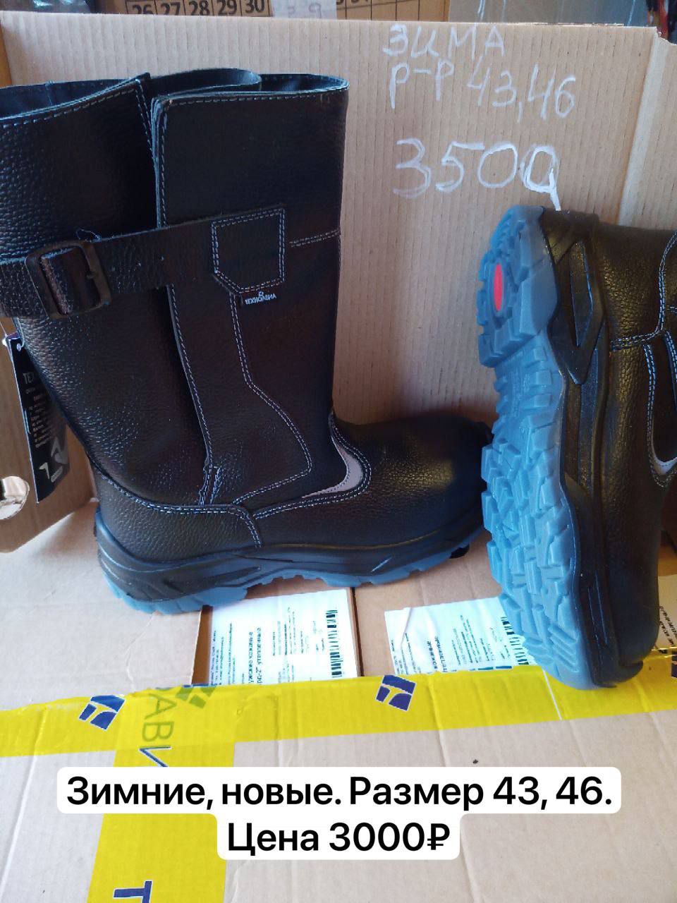 Доска объявлений reg 125 - Услуги в Кировский район - фото 6