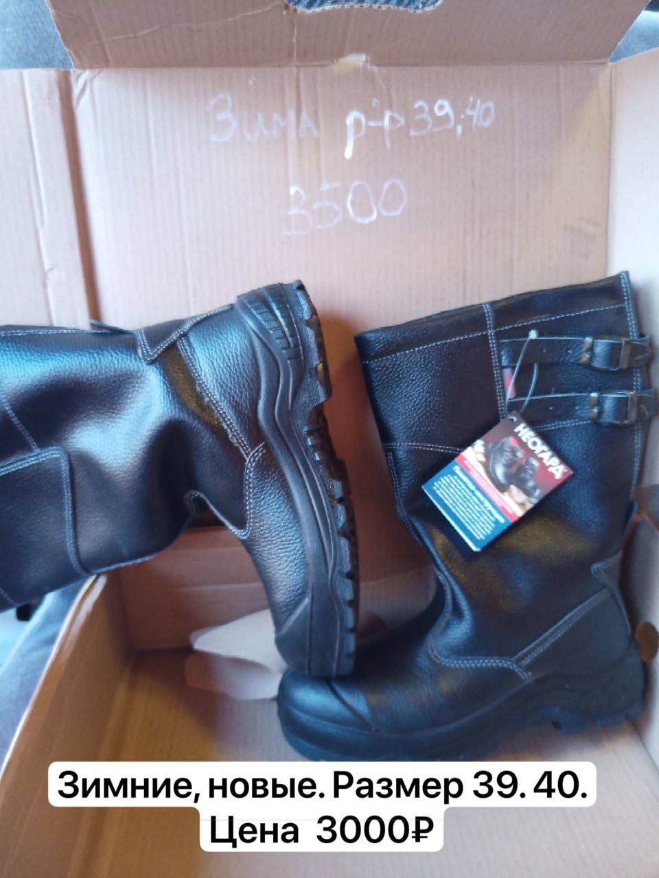 Доска объявлений reg 125 - Услуги в Кировский район - фото 7