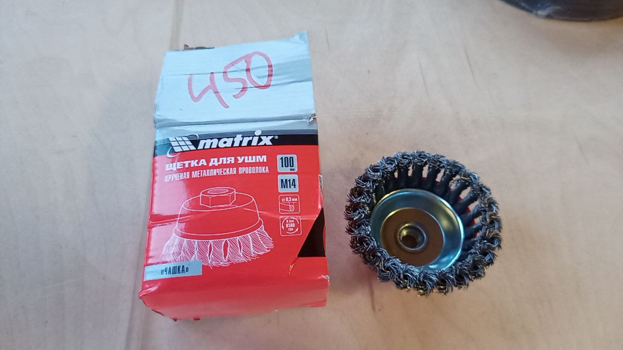 Продам диски на турбинку - Авто в Кировский район - фото 4