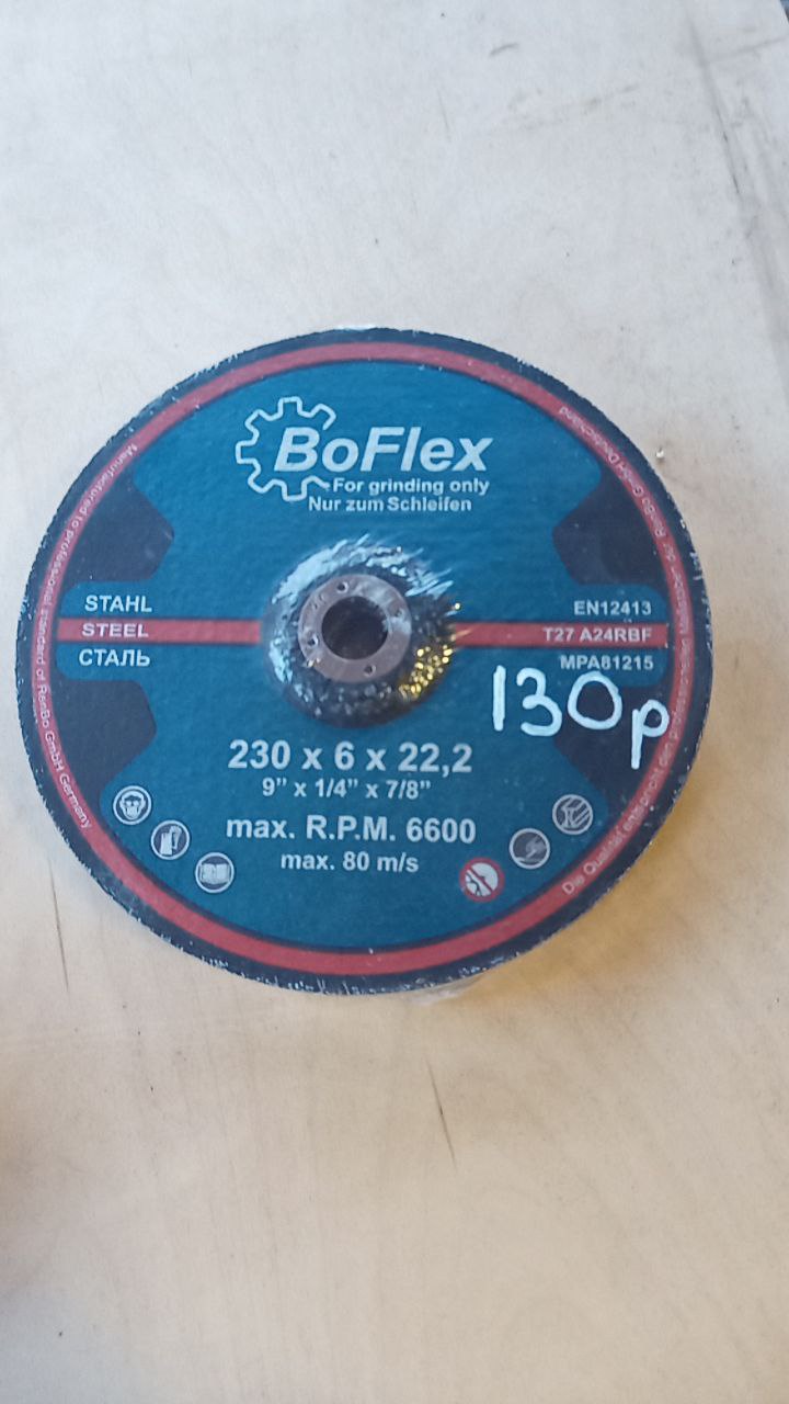 Продам диски на турбинку - Авто в Кировский район - фото 5