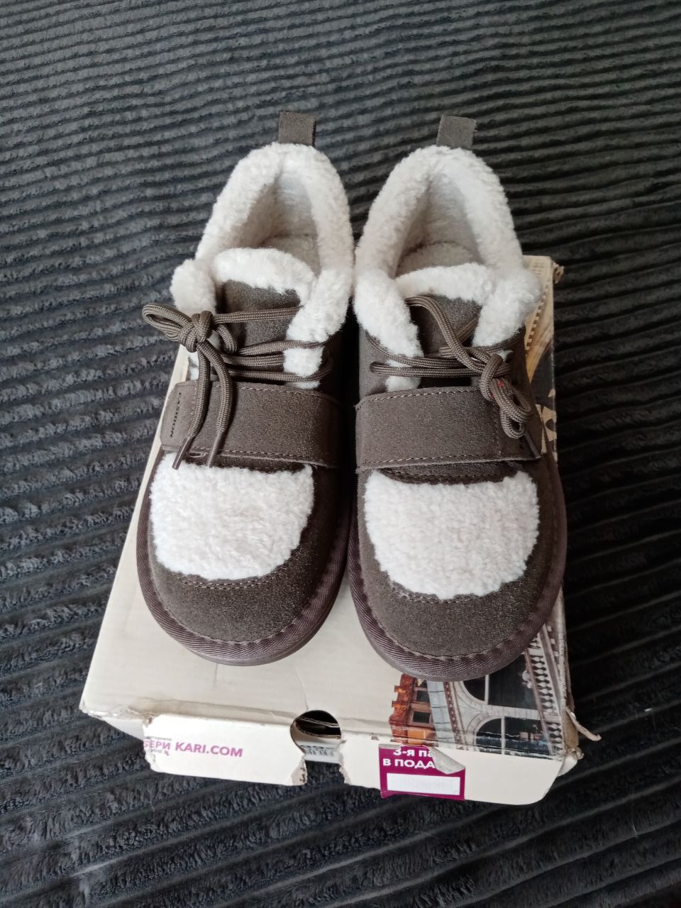 Продажа угги короткие и ботинки зимние - частное объявление в Кировский район