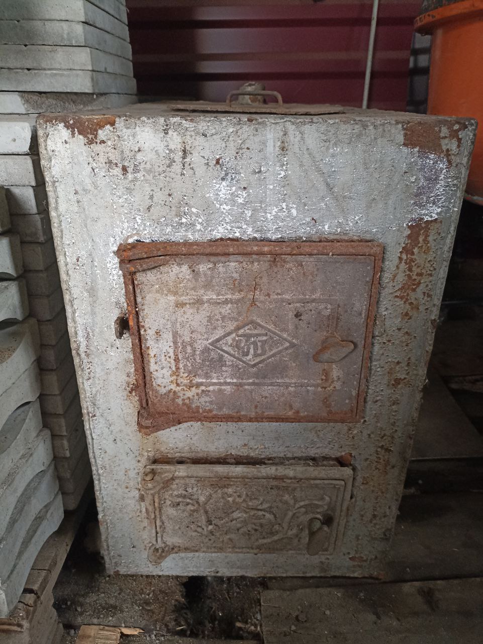 Доска Объявлений город Исилькуль - Омск - Услуги в Исилькуль