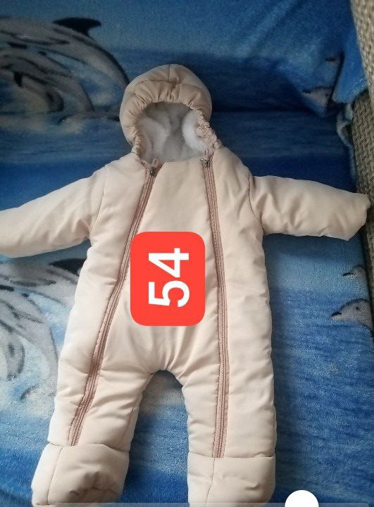 Продам в отличном состоянии Доска Объявлений - Услуги в Исилькуль