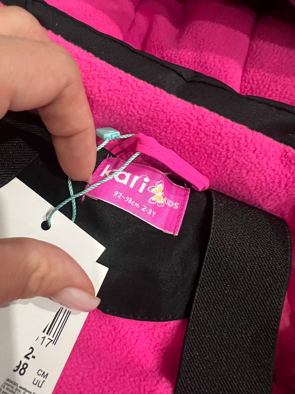 Продам новый комбез - Одежда в Тюмень