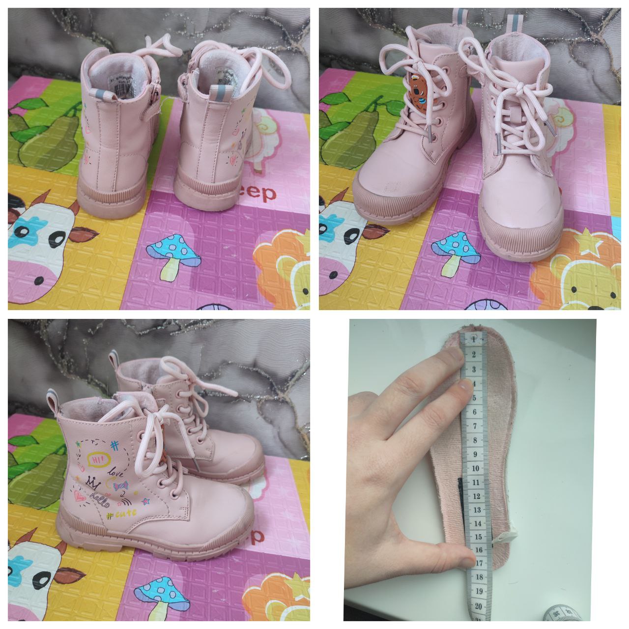 Демисезонные ботинки Futurino - Одежда в Тюмень