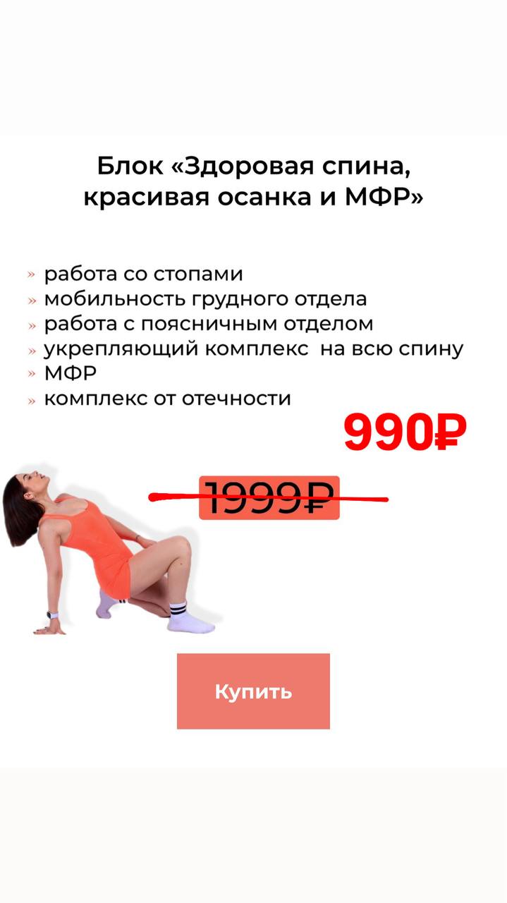 Черная пятница в ЖК Домашний - Хобби и отдых в Тюмень - фото 2