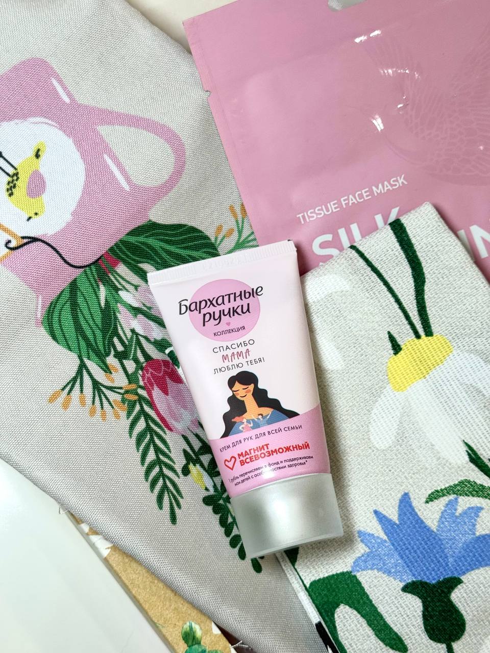 Подарочный набор к Дню матери - Хобби и отдых в Тюмень