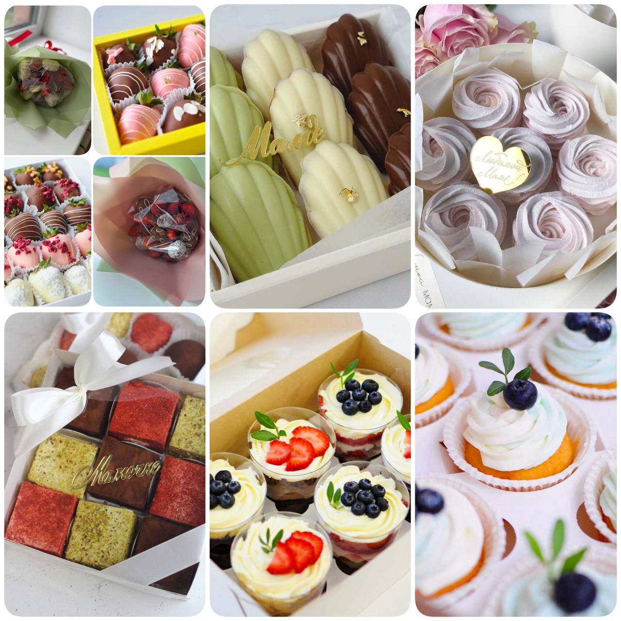 Любимые десерты на заказ - Услуги в Тюмень