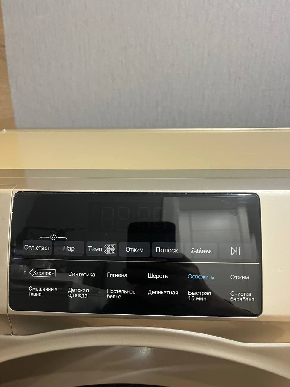 Продам машину в идеальном состоянии - Авто в Тюмень - фото 2