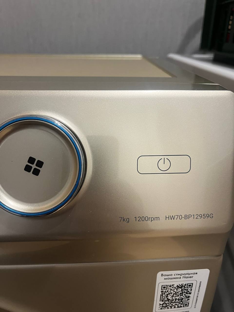 Продам машину в идеальном состоянии - Авто в Тюмень - фото 3