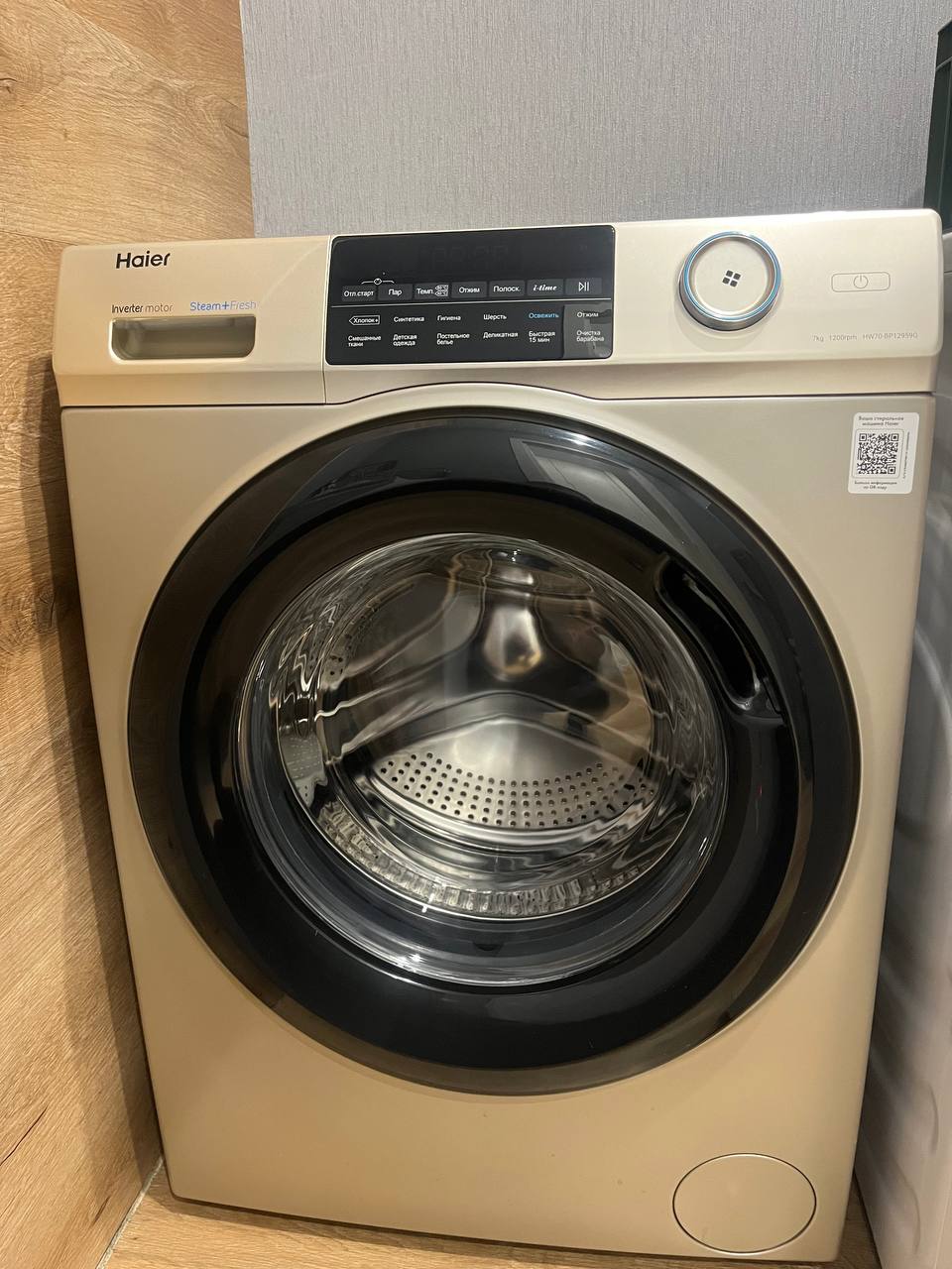 Продам машину в идеальном состоянии - Авто в Тюмень - фото 5