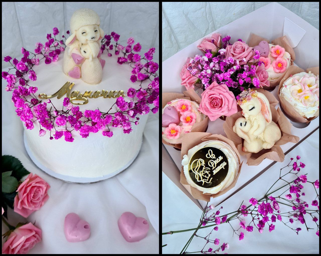 Заказ кондитерских изделий ко Дню матери - частное объявление в Тюмень