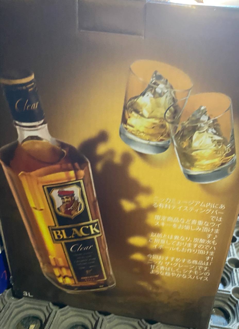 Продам алкогольные напитки - Услуги в Владивосток - фото 2