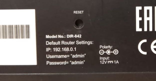 Wi-Fi Роутер D-Link DIR-842 - Электроника в Владивосток