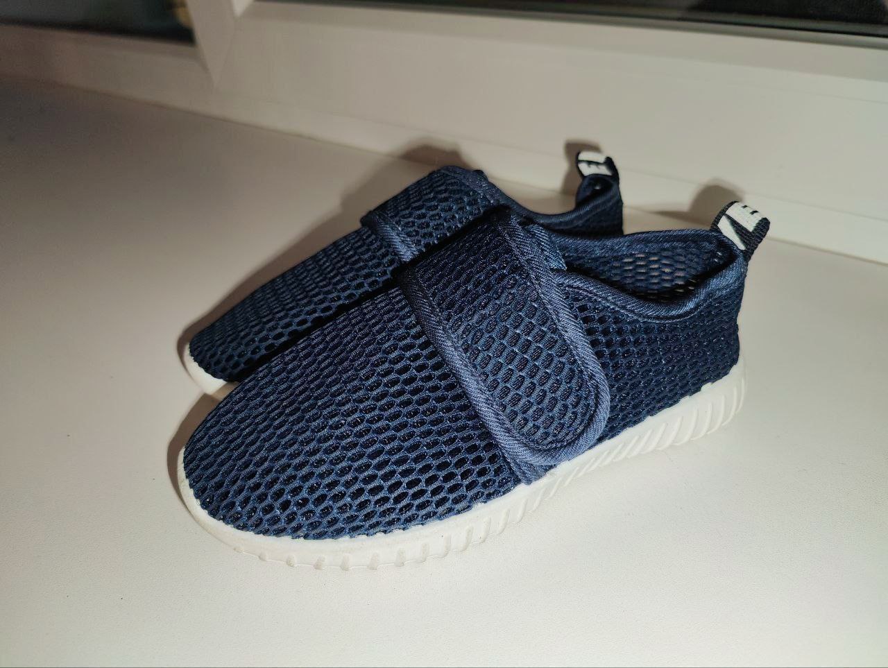 Кроссовки на мальчика - Одежда в Владивосток