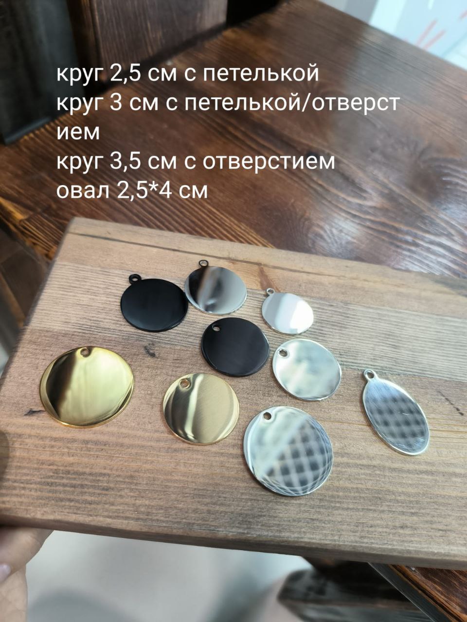 Адресники для питомцев - Животные в Владивосток - фото 3