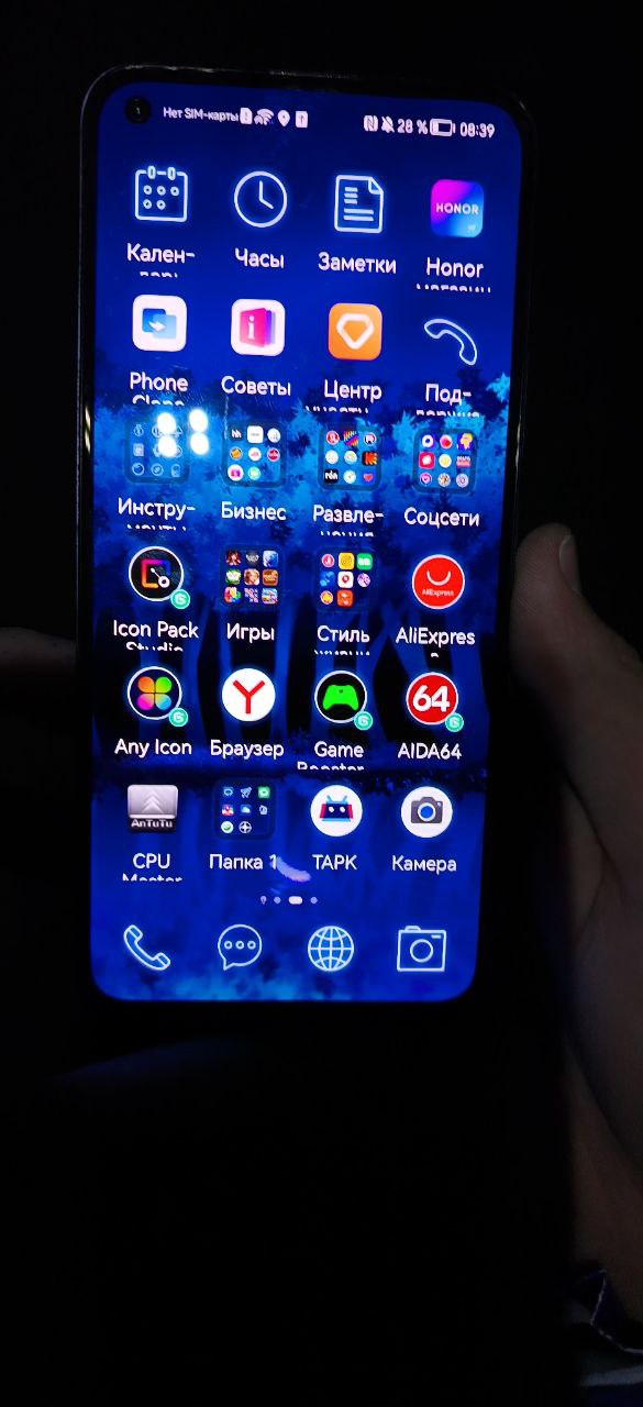 Honor 30 256гб - Электроника в Владивосток