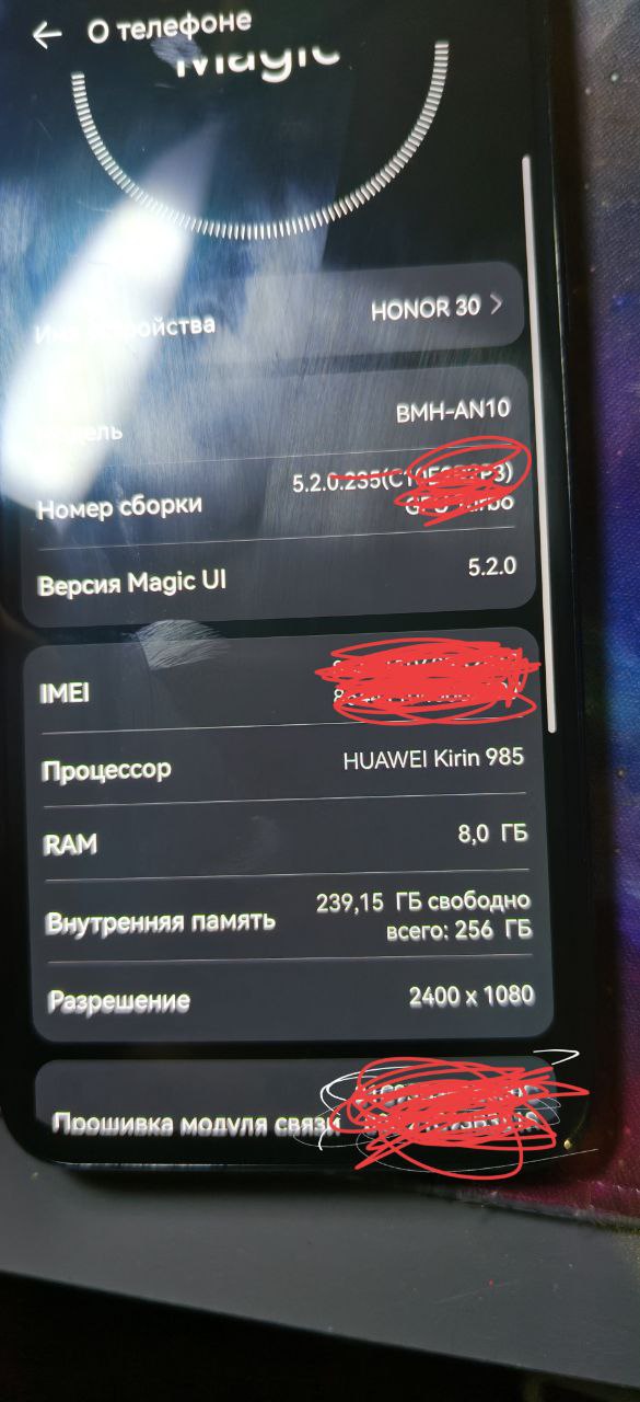 Honor 30 256гб - Электроника в Владивосток - фото 3