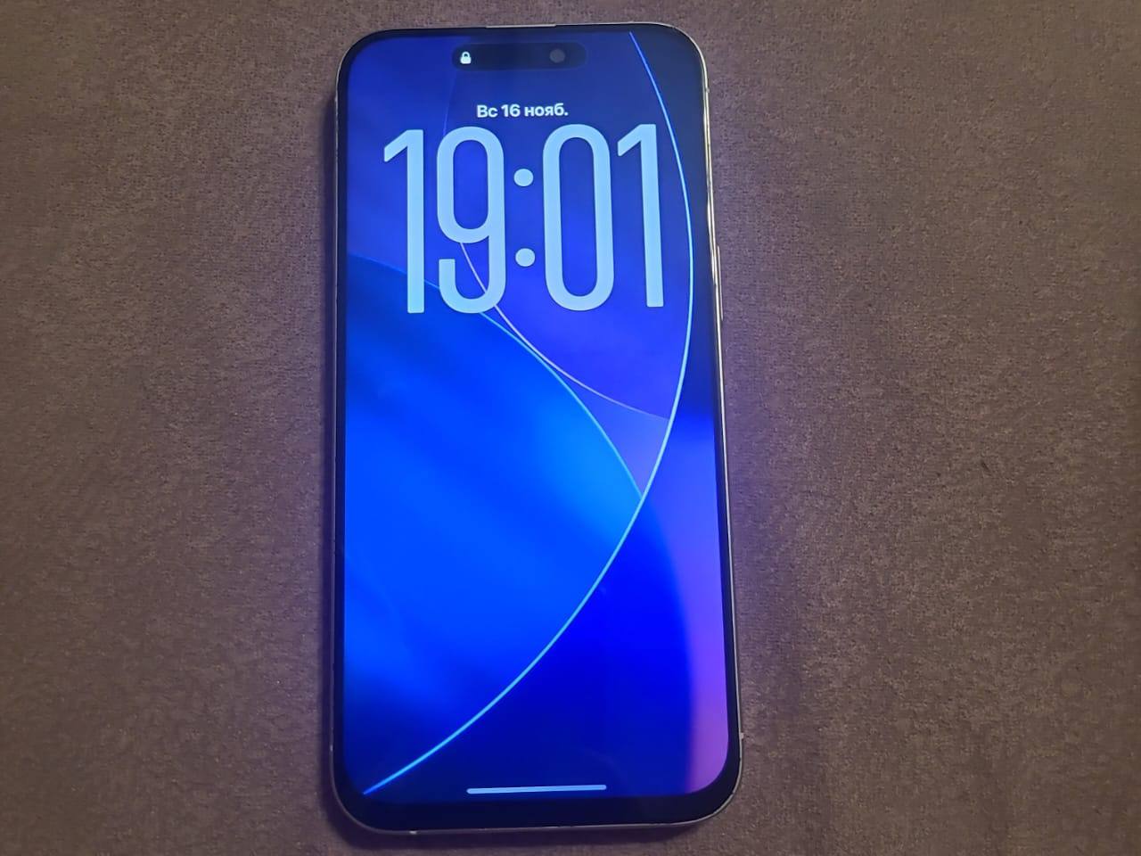 Продам айфон 15 про Макс - частное объявление в Владивосток