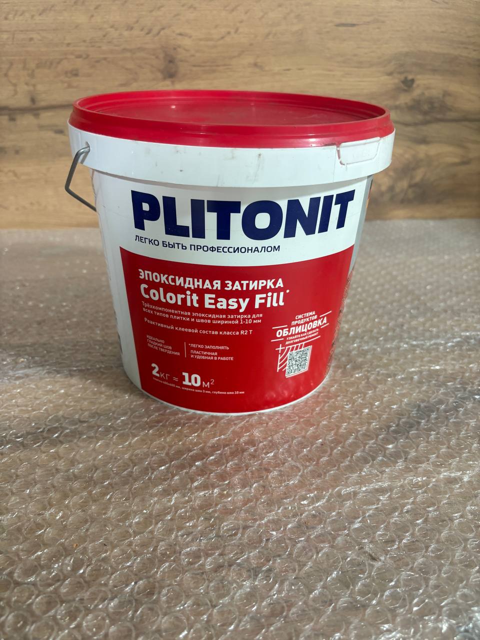Продам новую эпоксидную затирку - Для дома и дачи в Краснодар
