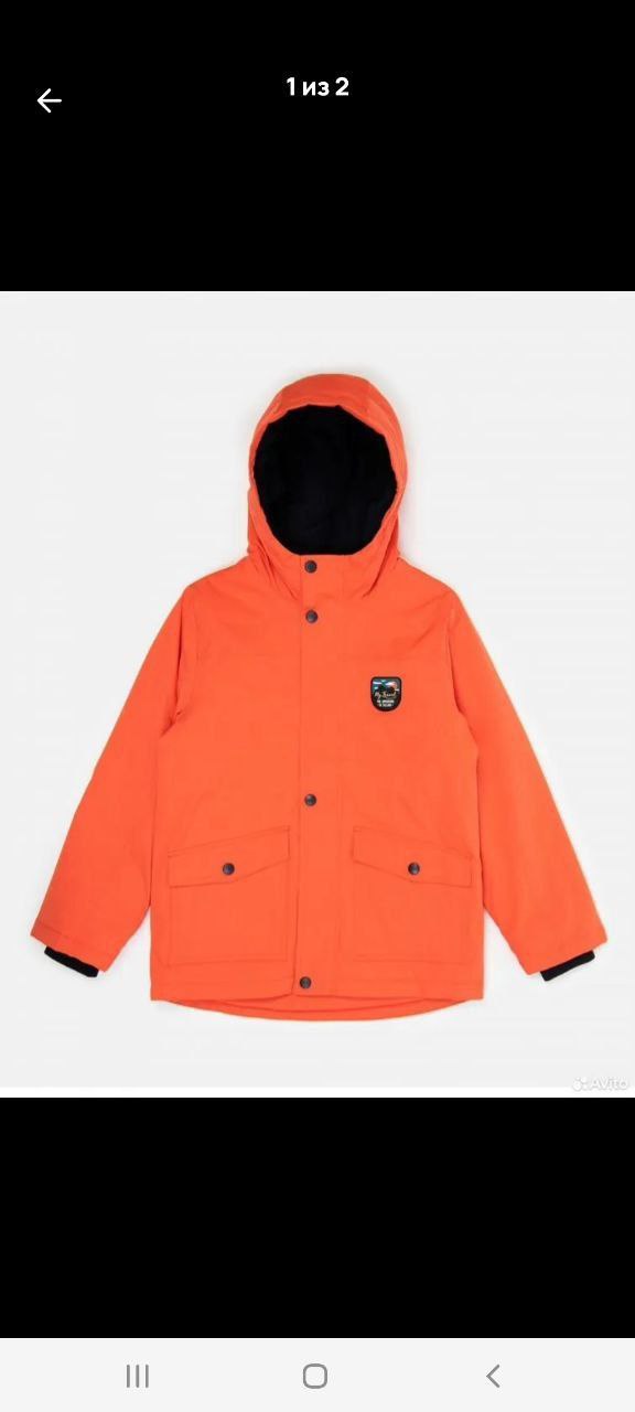 Куртки для мальчика - Товары для детей в Чита
