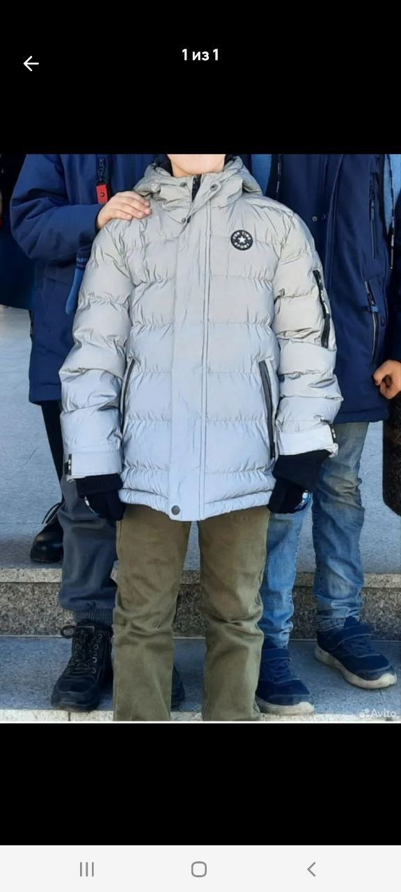 Куртки для мальчика - Товары для детей в Чита - фото 2
