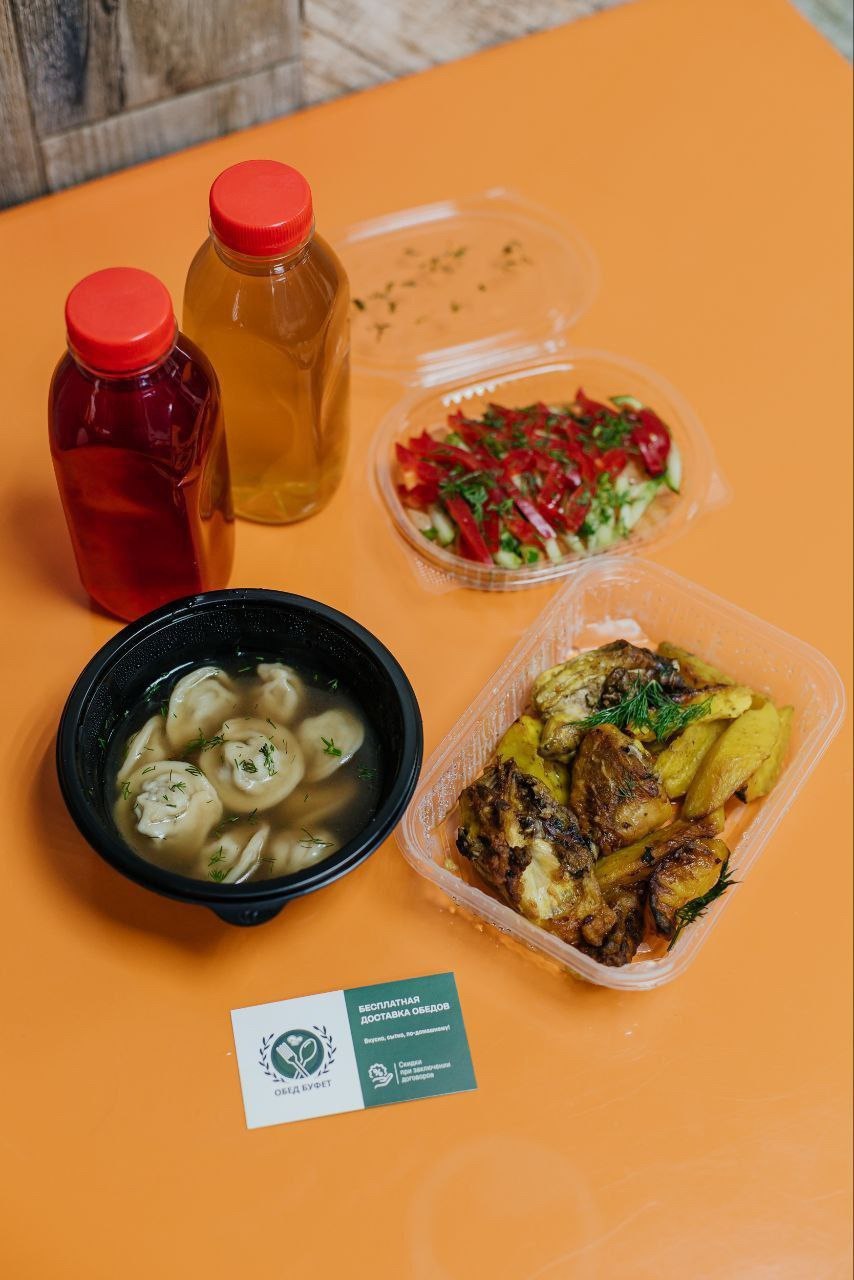 Доставка еды и бизнес-ланчей в Чите - частное объявление в Чита