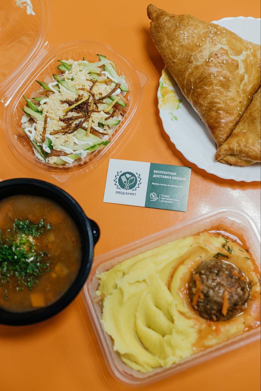Доставка еды и бизнес-ланчей в Чите - Услуги в Чита - фото 2