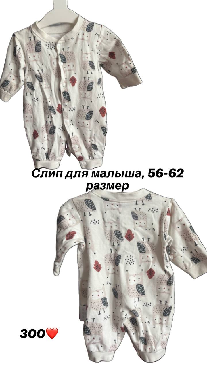 Продам одежду в хорошем состоянии - Одежда в Чита - фото 3