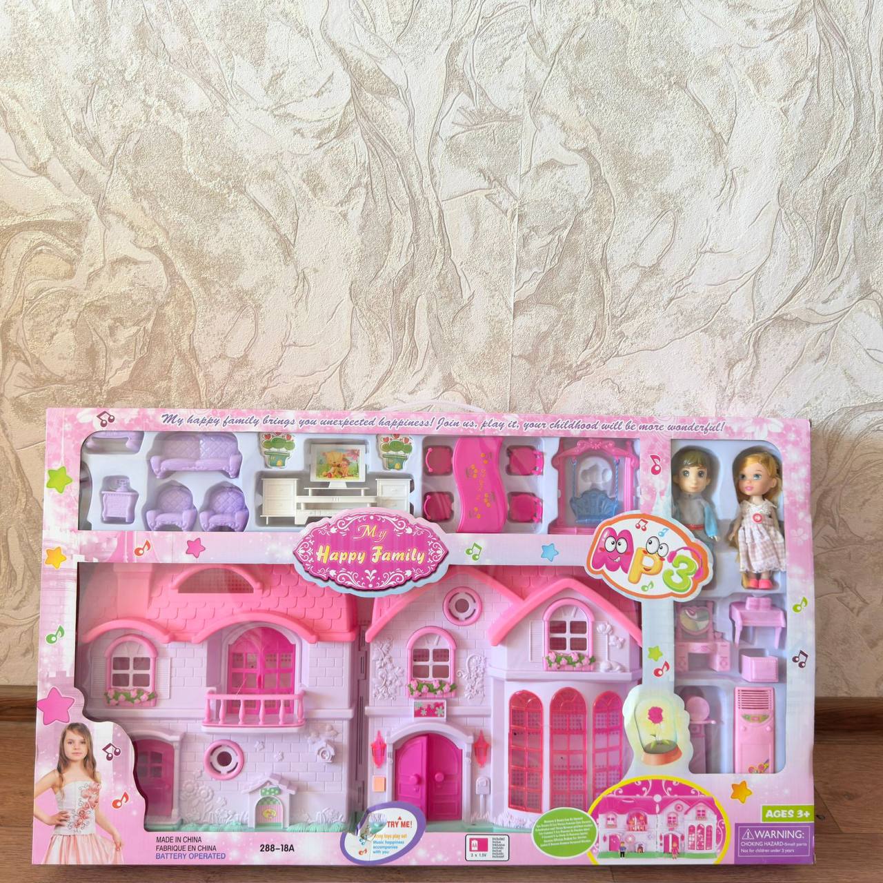 Кукольные домики - Товары для детей в Чита