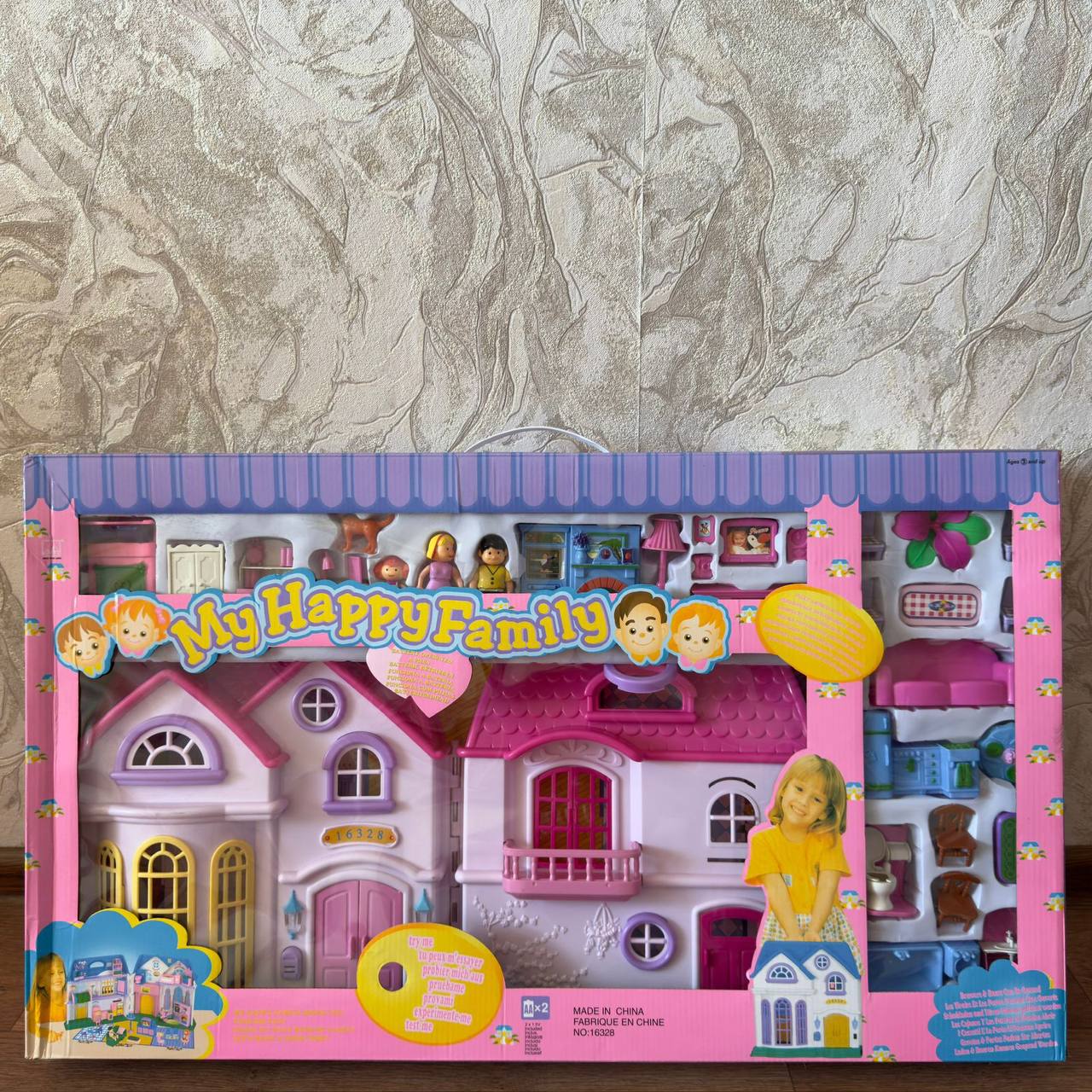 Кукольные домики - Товары для детей в Чита - фото 2