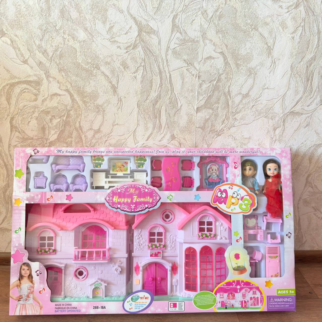 Кукольные домики - Товары для детей в Чита - фото 3