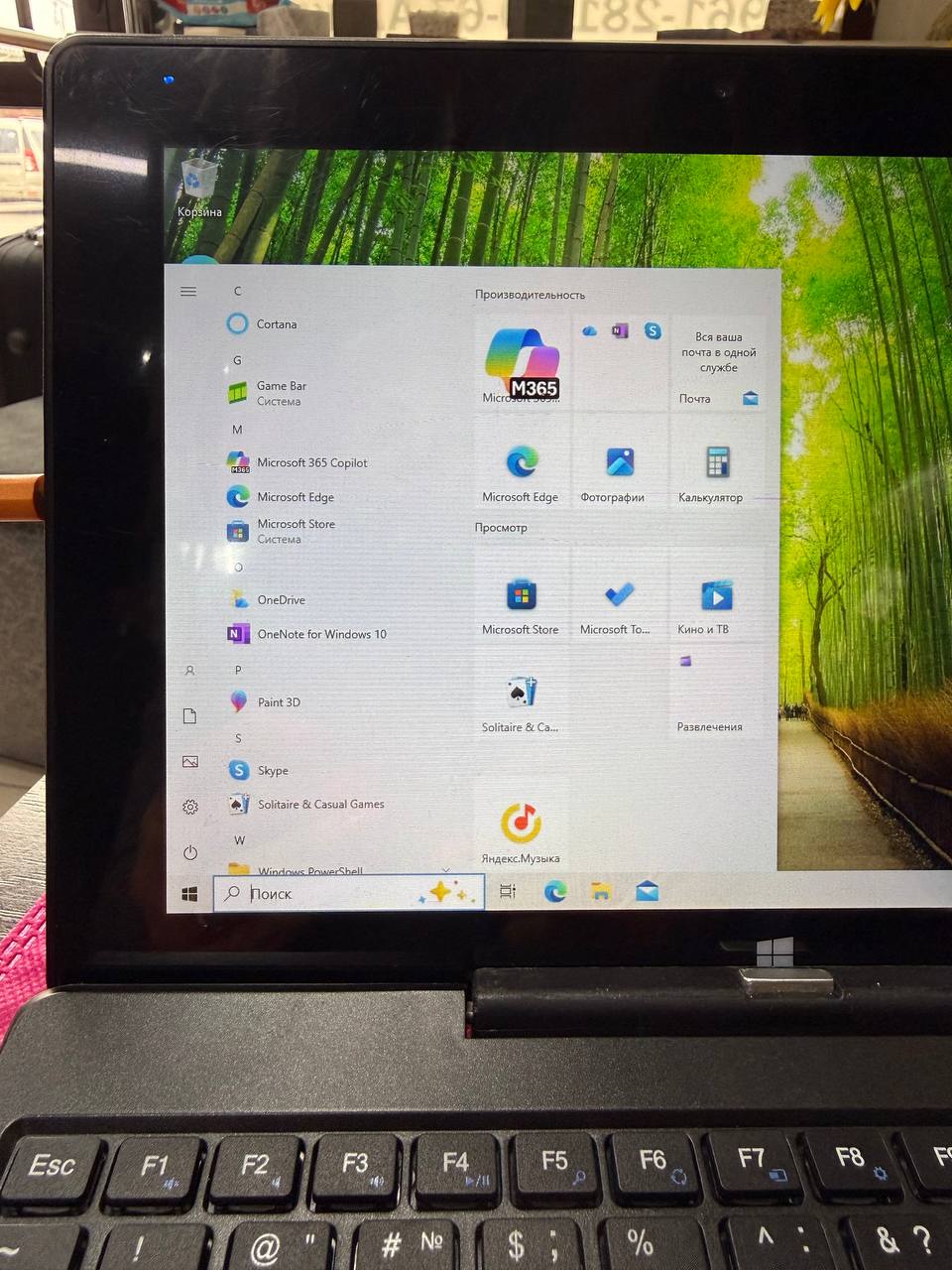 Продам доску объявлений - Электроника в Ростов-на-Дону - фото 2