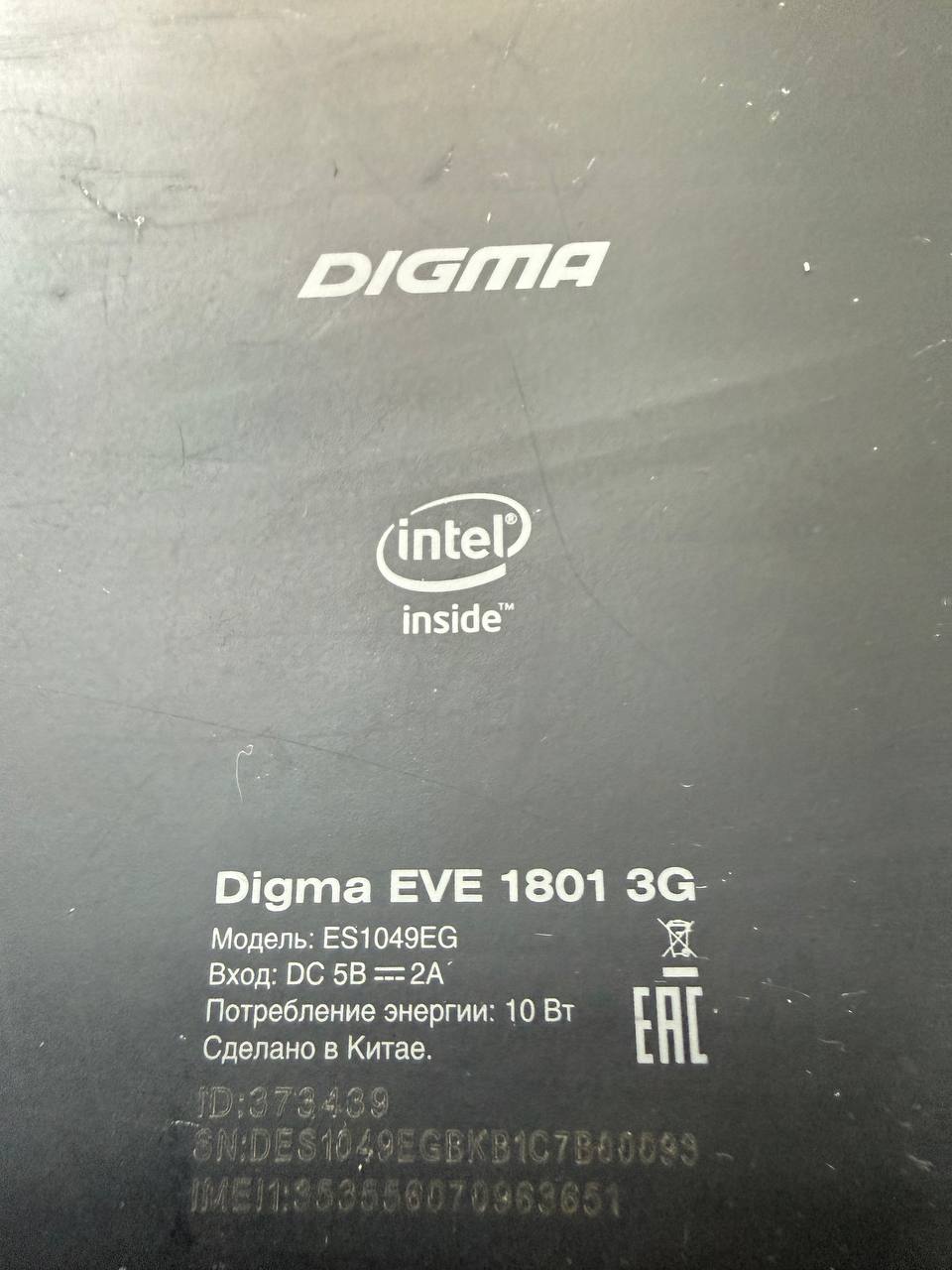 Продам доску объявлений - Электроника в Ростов-на-Дону - фото 3