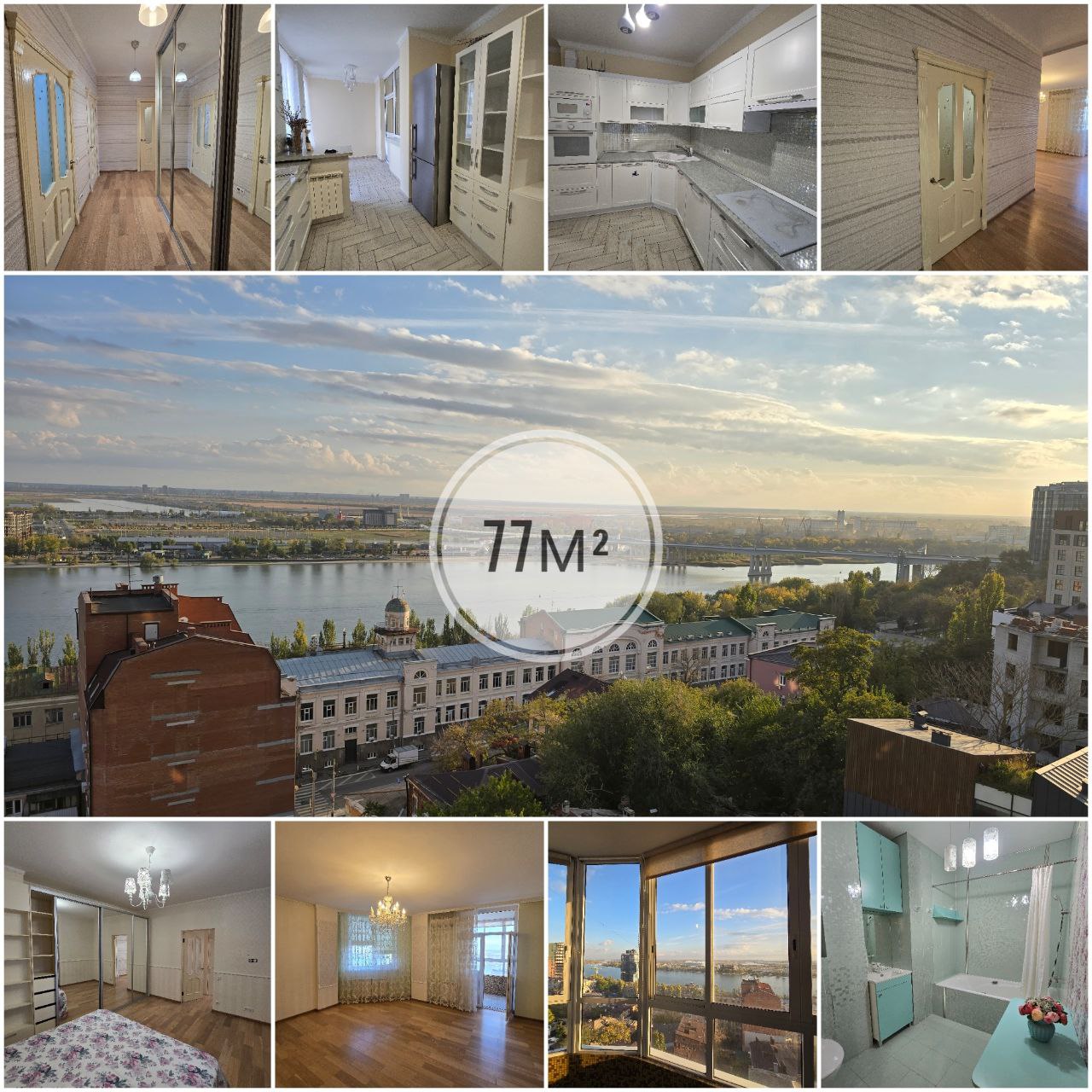 Продам 2к квартиру с панорамным видом в Ростове-на-Дону - Недвижимость в Ростов-на-Дону